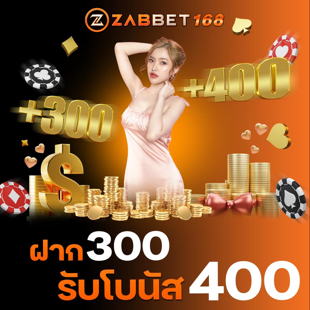 สูตรบาคาร่าฟรีไม่ต้องสมัคร | เคล็ดลับทำเงินไวในคาสิโนออนไลน์