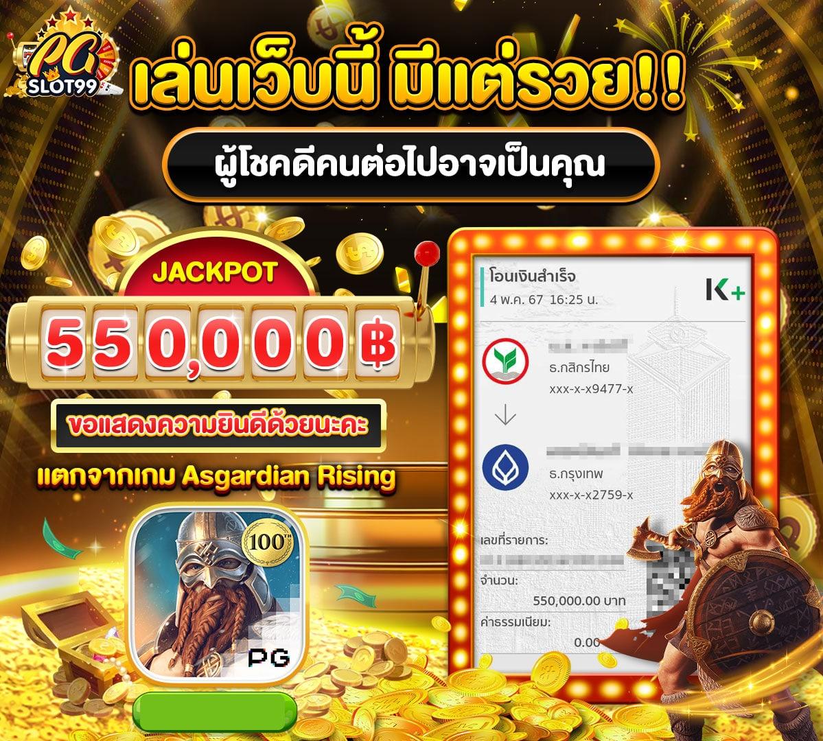 สูตรยี่กี lottovip วันนี้ เทคนิคแม่นยำ จ่ายจริง จบในเว็บเดียว