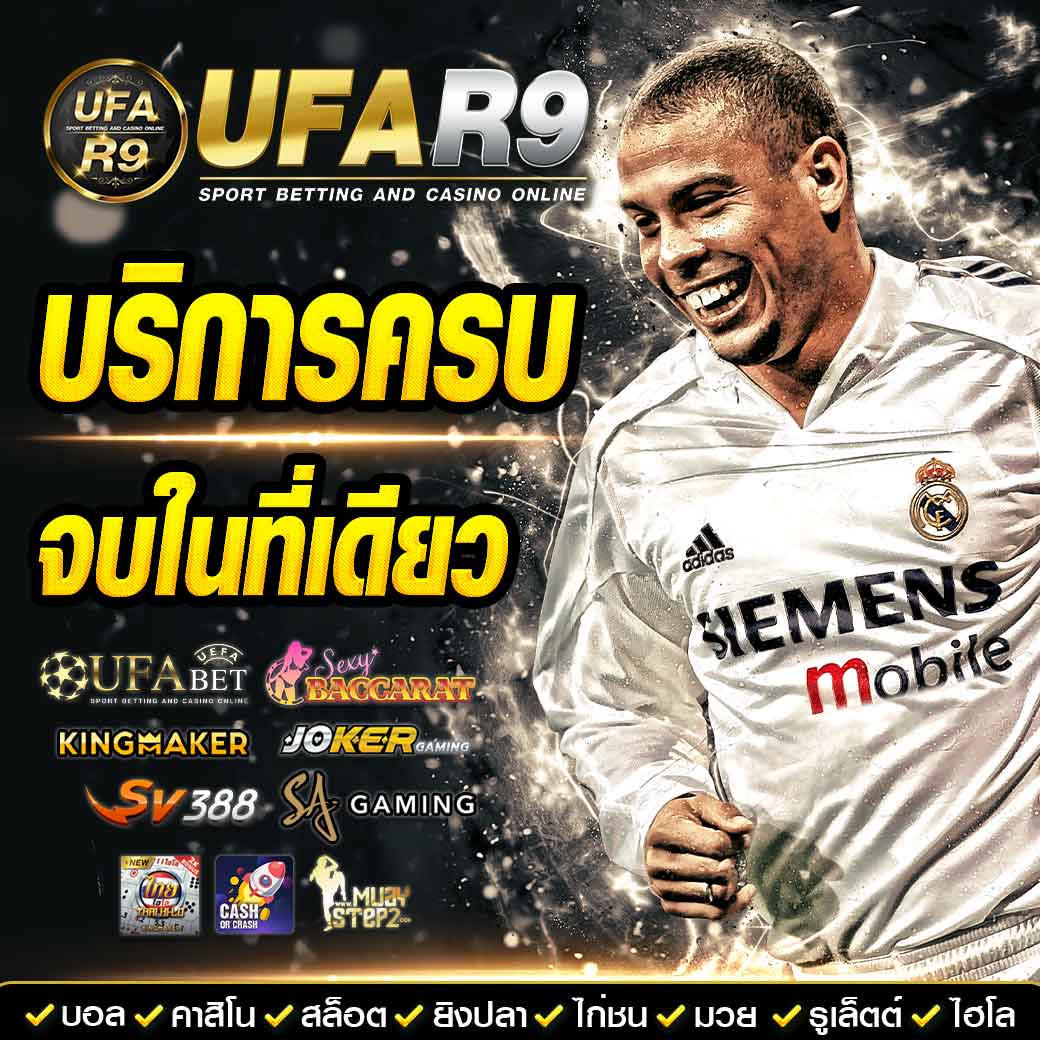 สูตรสล็อต PG ฟรีใช้ได้จริง พร้อมเทคนิคแม่นยำที่สุดในไทย