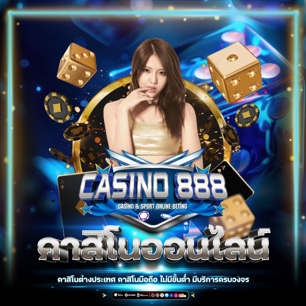 สูตรสล็อต PG ใหม่สุดแม่นยำ ใช้งานง่าย แจ็กพอตแตกเร็ว