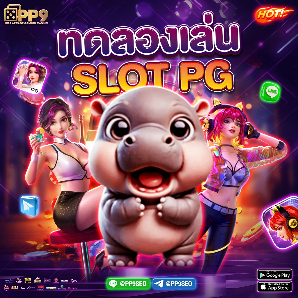 สูตรสล็อตฟรี เทคนิคเพิ่มโอกาสชนะในคาสิโนออนไลน์อันดับหนึ่ง