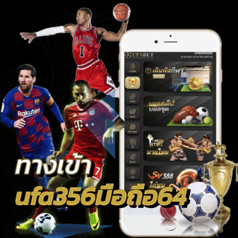 สนุกกับ King 365 Slot คาสิโนออนไลน์ชื่อดัง รวมเกมสล็อตอันดับ1