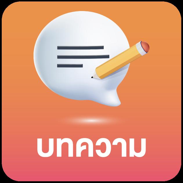 สนุกกับ สล็อตทดลองpg เว็บตรง แตกง่าย ไม่มีขั้นต่ำ ล่าสุด 2024