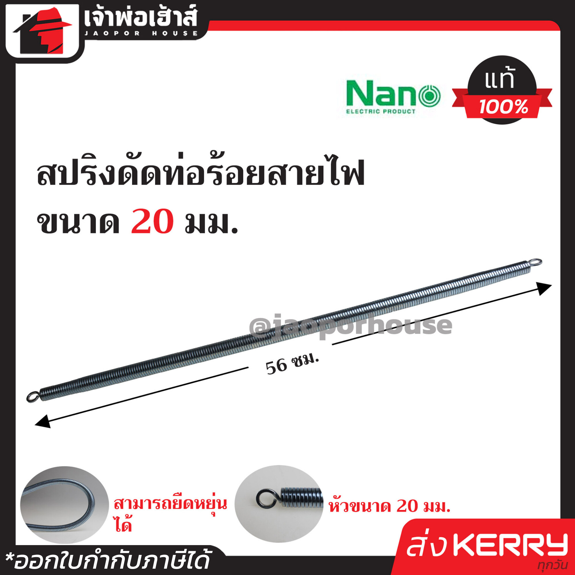 สนุกกับทุนฟรี 100 บาท เล่นคาสิโนออนไลน์ทันใจเทรนด์ใหม่ล่าสุด