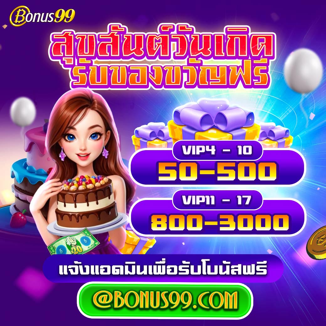 สนุกกับเกมคาสิโนออนไลน์ที่ kapook football รับโบนัสสุดร้อนแรงทุกวัน