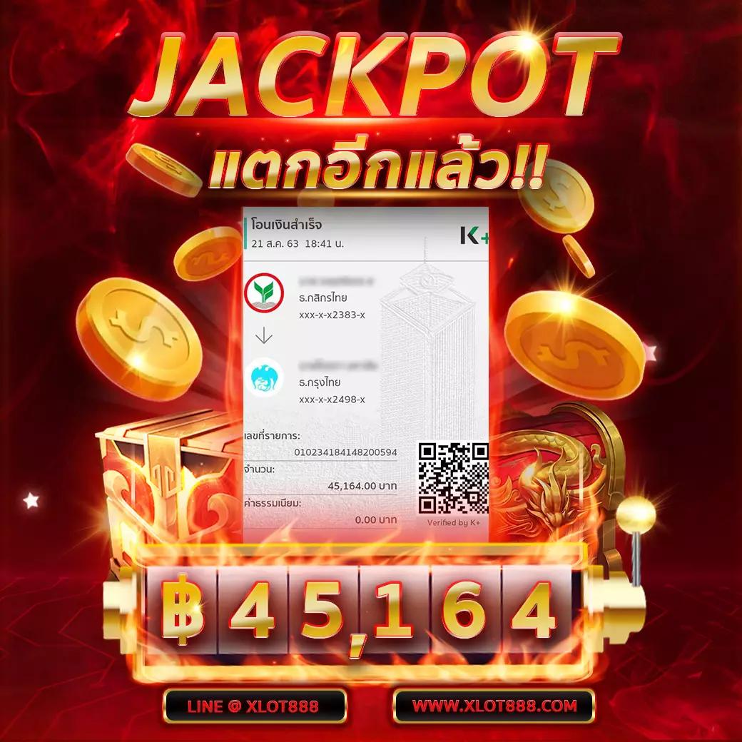 สนุกสุดมันส์กับ 9 รับ 100 Wallet โอกาสใหม่ของการเดิมพันออนไลน์