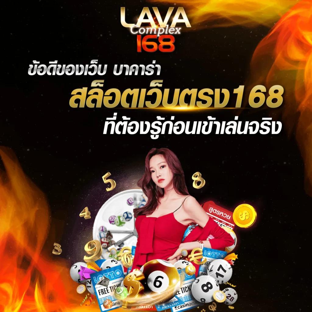 สนุกสุดมันส์กับ Munfm คาสิโนอันดับหนึ่งในไทย จัดเต็มทุกความบันเทิงออนไลน์