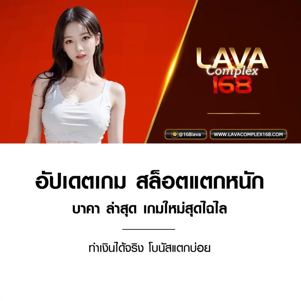 สบาย99 สมัครง่าย เล่นเกมเดิมพันครบวงจร เข้าสู่ระบบวันนี้