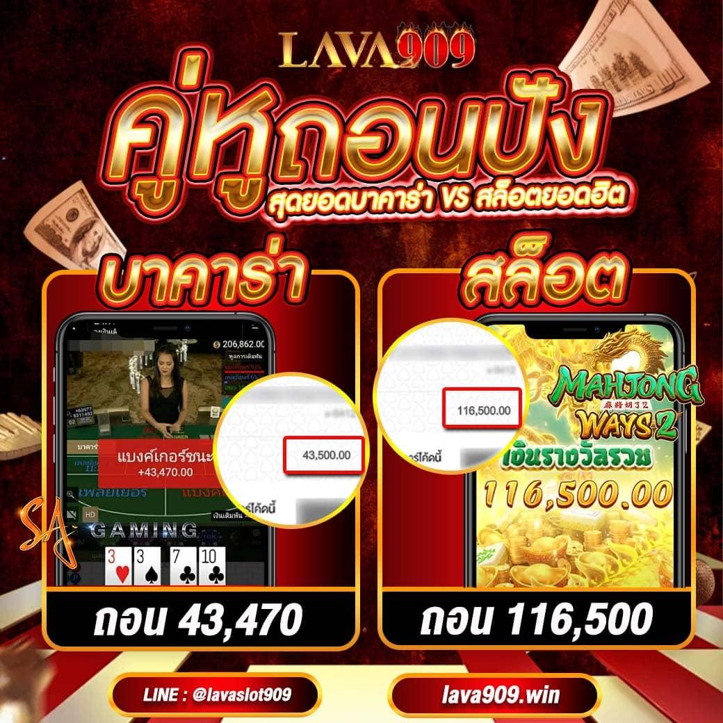 สปินฟรีเกมหมู คาสิโนออนไลน์เชื่อถือได้ ลุ้นรางวัลใหญ่ทุกวัน