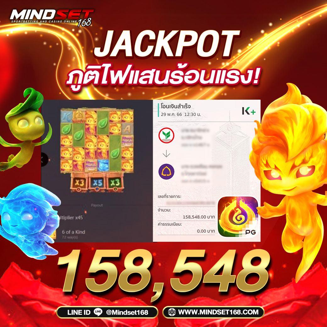 สปินเกมหมูฟรี สมัครวันนี้รับโบนัสสุดคุ้มในคาสิโนออนไลน์ไทย