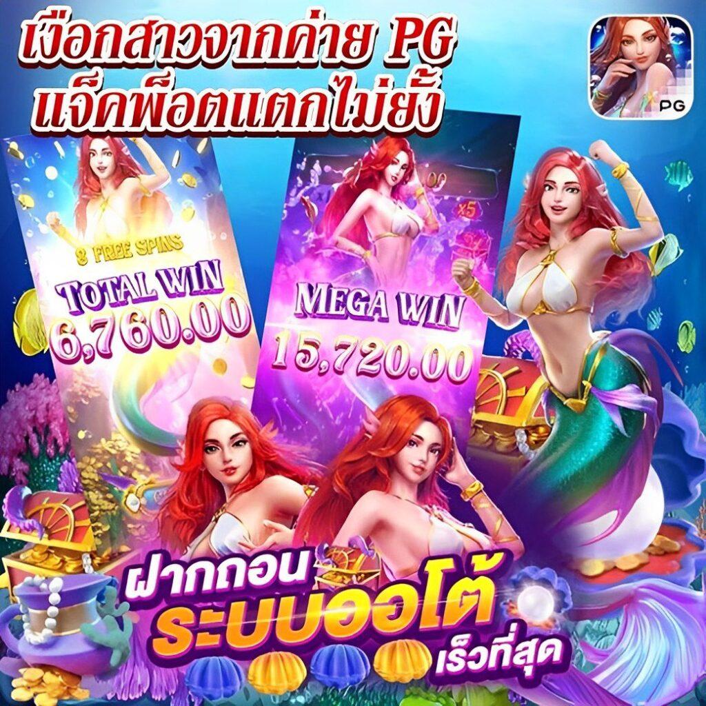 สมัคร 1รับ100 พร้อมรับโปรโมชั่นเด็ดเพื่อสมาชิกใหม่ล่าสุด
