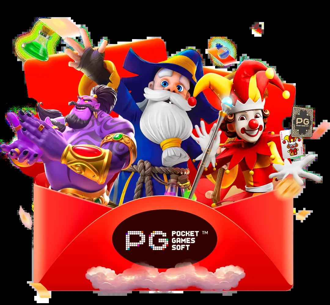 สมัคร PG Slot เว็บใหม่ รวมเกมสล็อตแตกง่าย ลุ้นรางวัลใหญ่ 2024