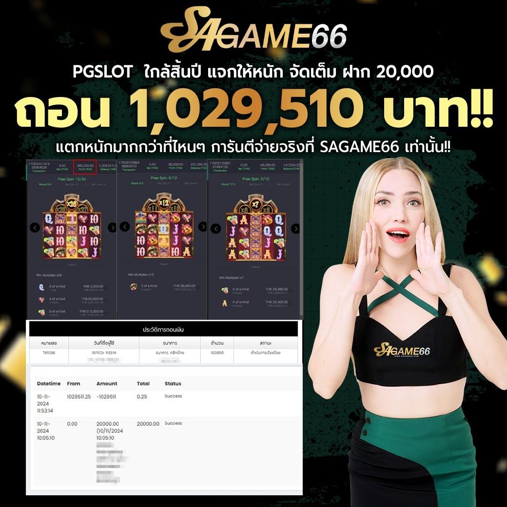สมัคร จี คลับ คาสิโนอันดับหนึ่ง เข้าสู่ระบบง่าย ฝากถอนรวดเร็ว