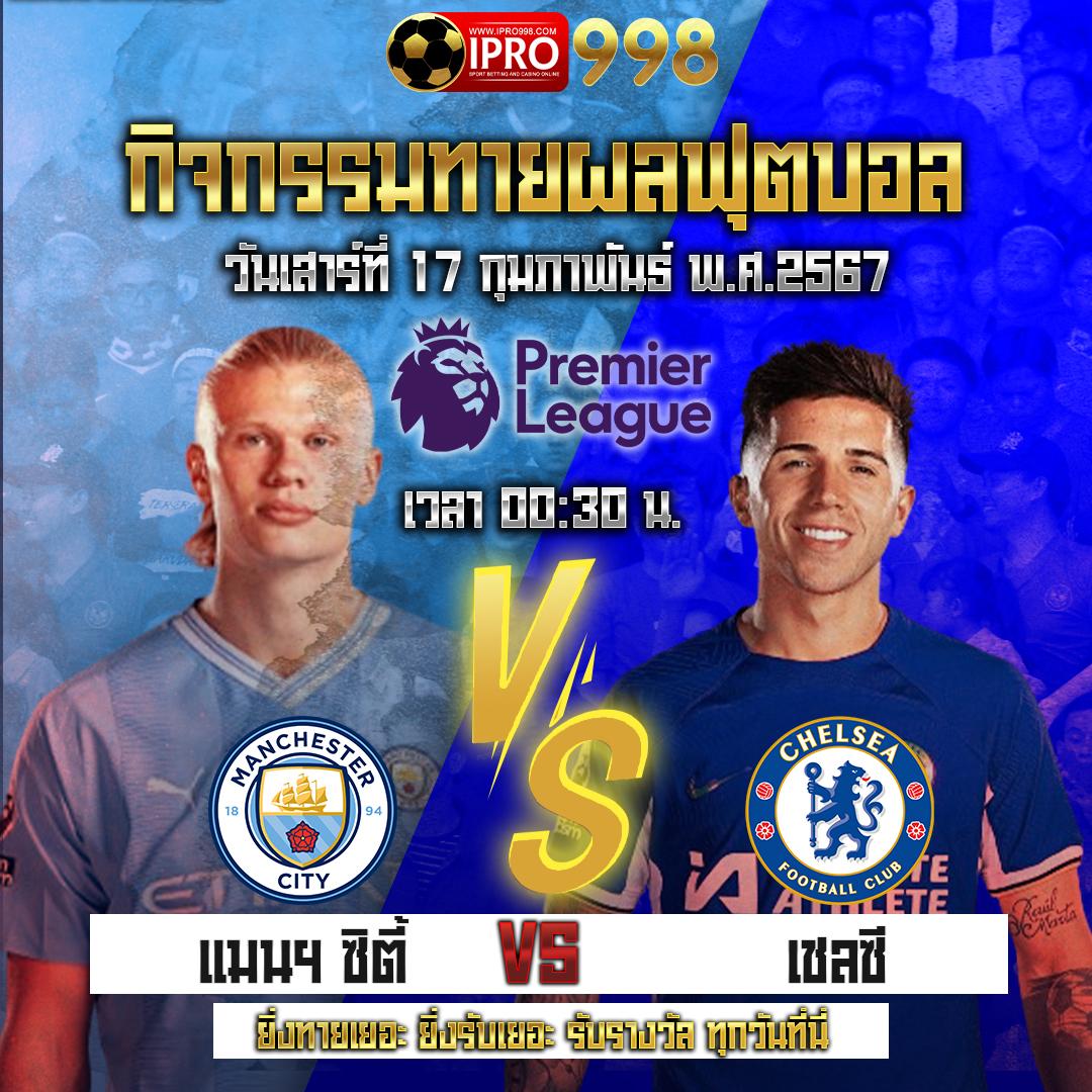 สมัคร สล็อต 168 เว็บตรง ลุ้นรับโปรโมชั่นแรงทุกวัน