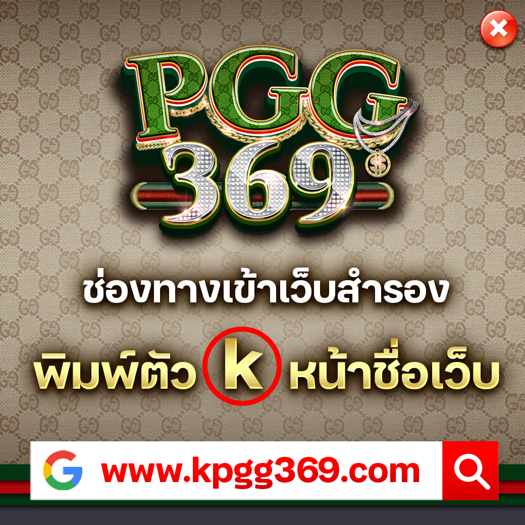 สมัคร สล็อต เว็บ ตรง ระบบใหม่ล่าสุด ฝาก-ถอนไวทันใจ ปี 2024