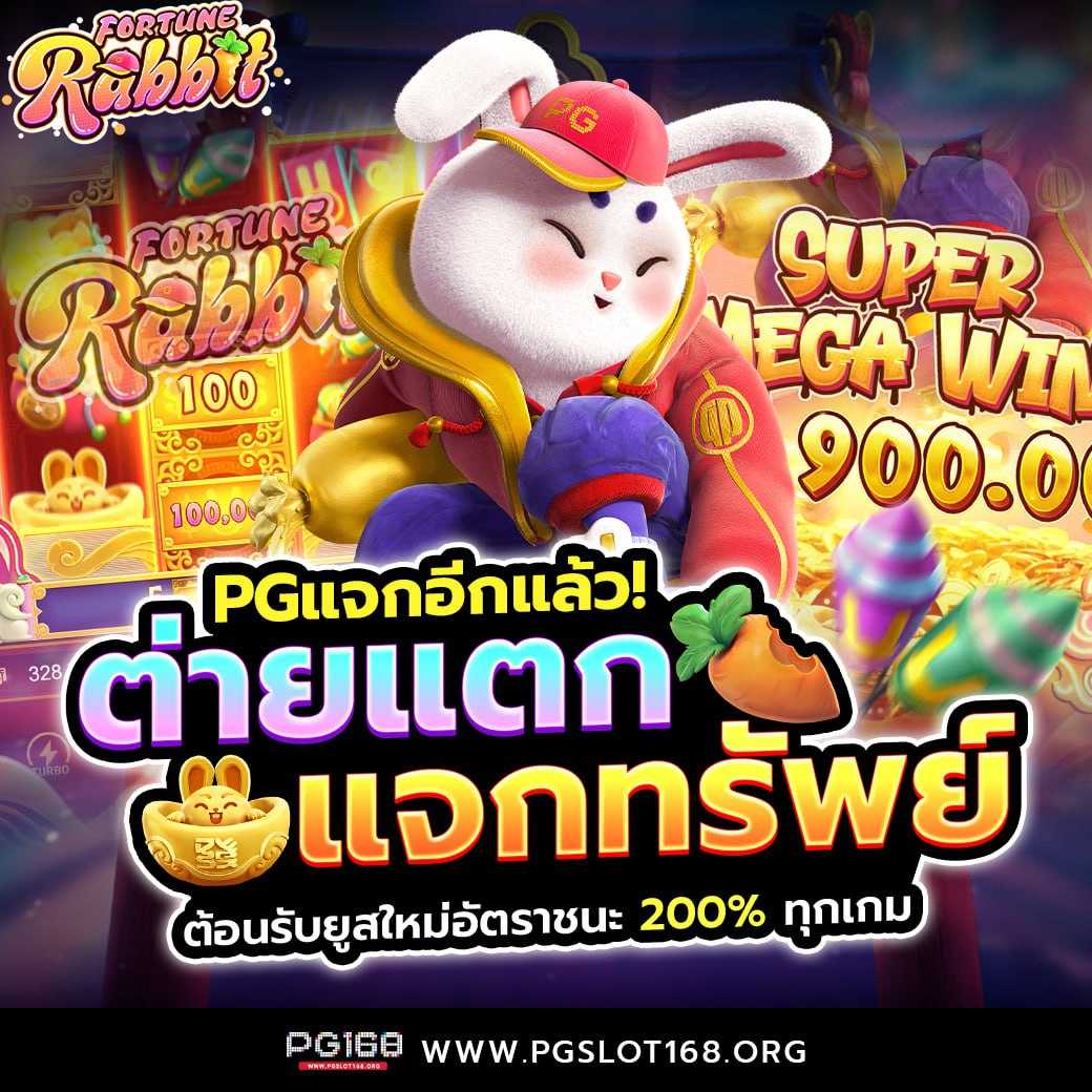 สมัคร เล่น สล็อต เว็บตรง เข้าร่วมสนุกทำกำไรง่าย จ่ายเต็ม Anytime