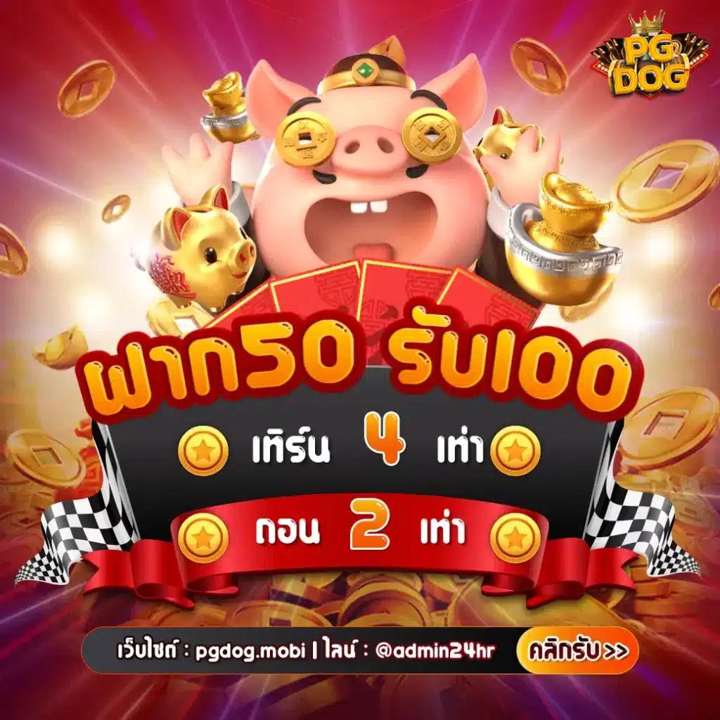 สมัครjoker123 แหล่งคาสิโนออนไลน์ ครองใจคนไทยด้วยบริการทันสมัย
