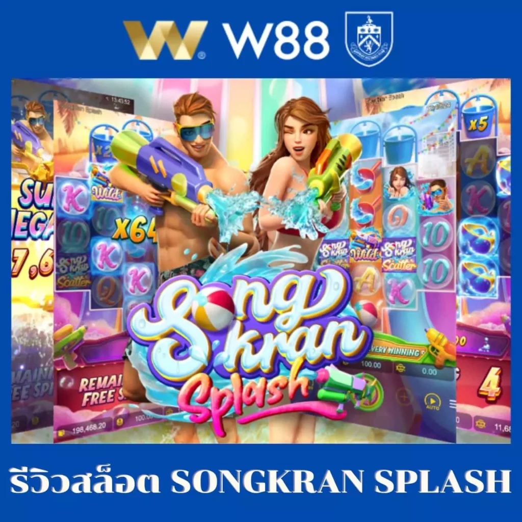 สมัครสมาชิก Cat888 คาสิโนออนไลน์อันดับ 1 พร้อมโปรโมชั่นสุดคุ้ม