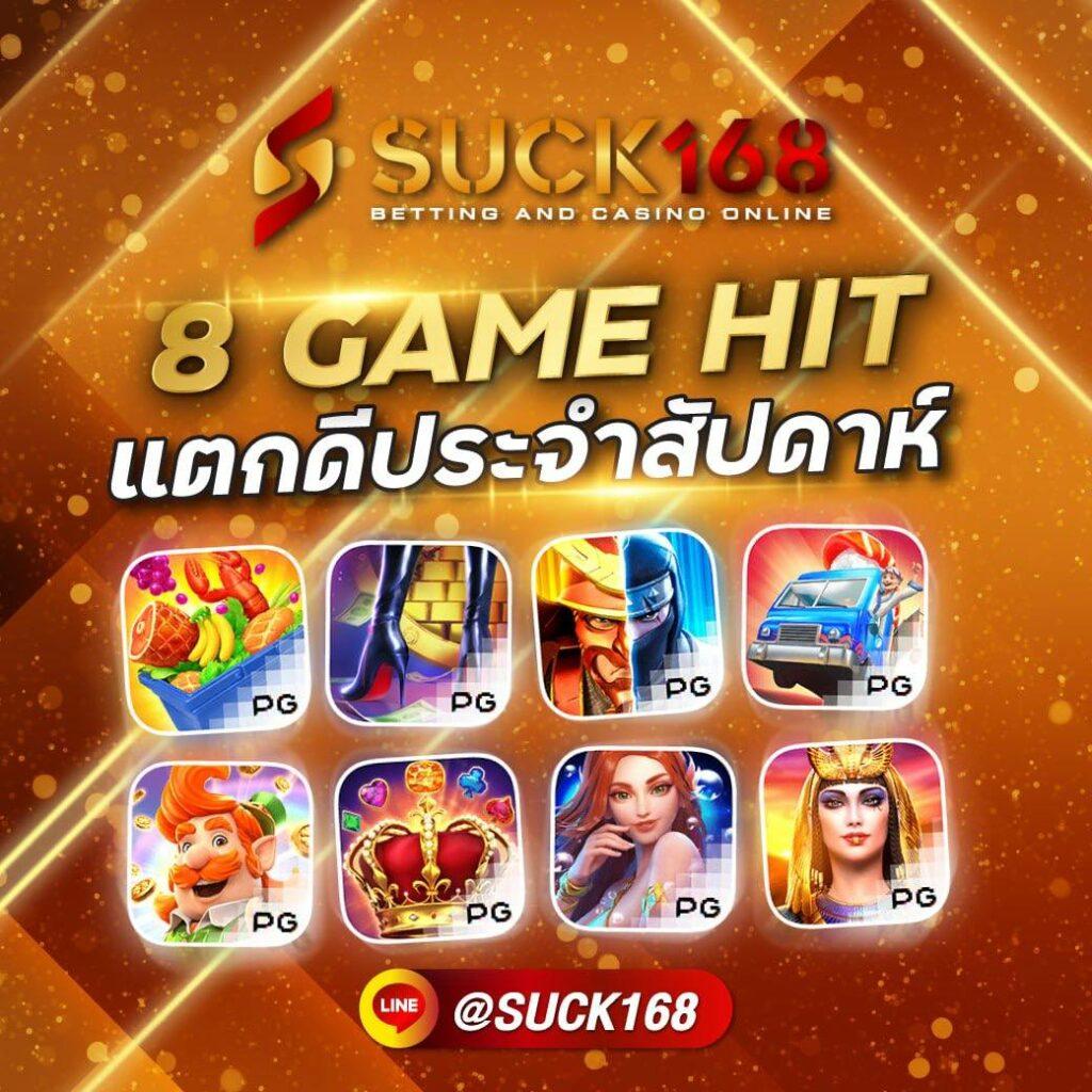 สมัครสล็อตฟรี พร้อมโบนัสสุดคุ้ม ระบบเร็ว ปลอดภัยด้วยเทคโนโลยีชั้นนำ