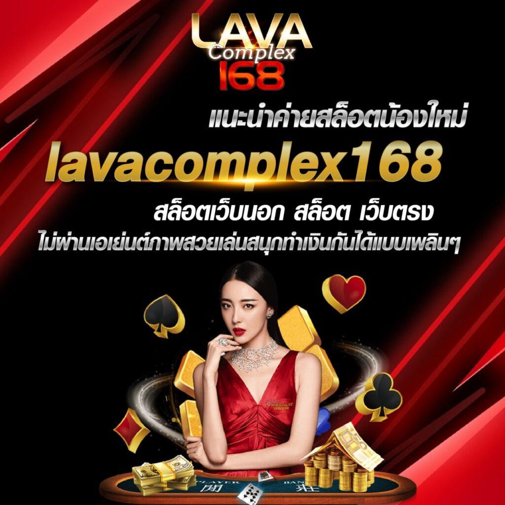 สมัครเล่นเกมกับ cat999 หวย ค่ายดังสุดฮิตแห่งปี 2024