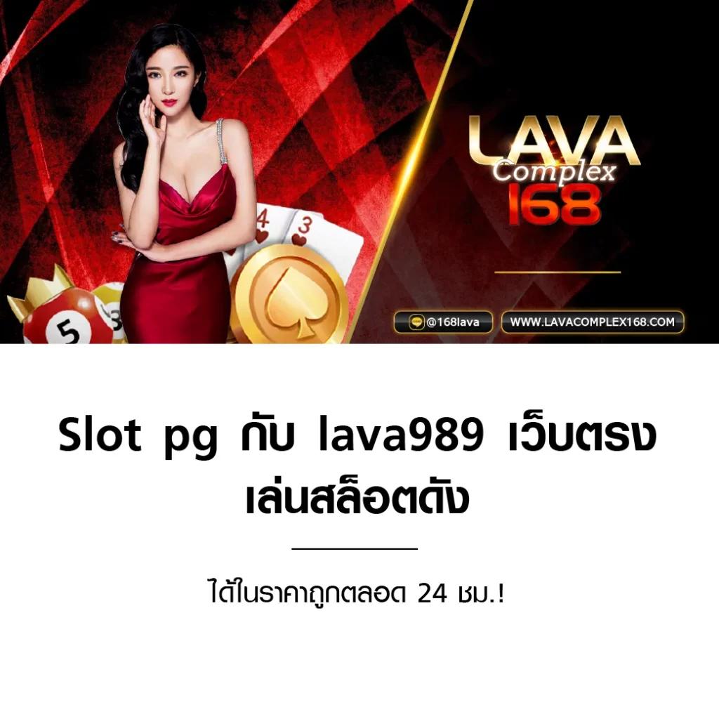 สมัครเว็บหวย24 เว็บหวยออนไลน์อันดับหนึ่งในไทย 2024