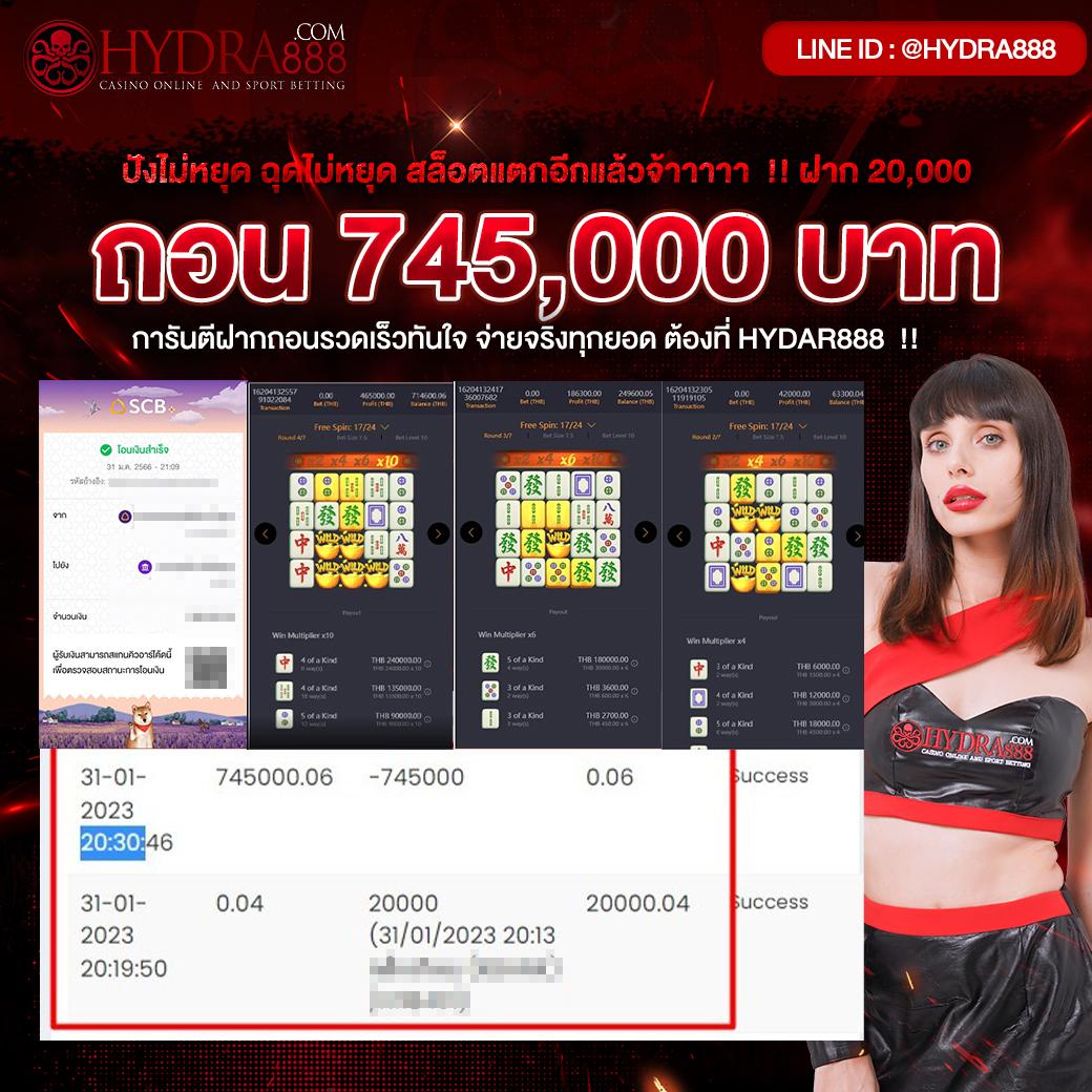 สุ่มวงล้อฟรี คาสิโนครบวงจร เล่นง่าย ได้เงินจริง ระบบเสถียรอันดับ 1
