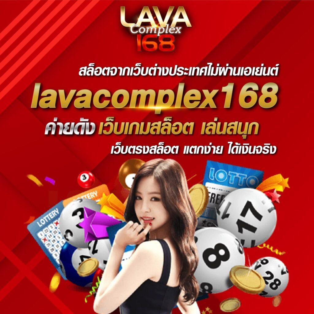 สุ่มเป็ด คาสิโนออนไลน์ เล่นสนุก พร้อมโปรโมชั่นเด็ด 2024