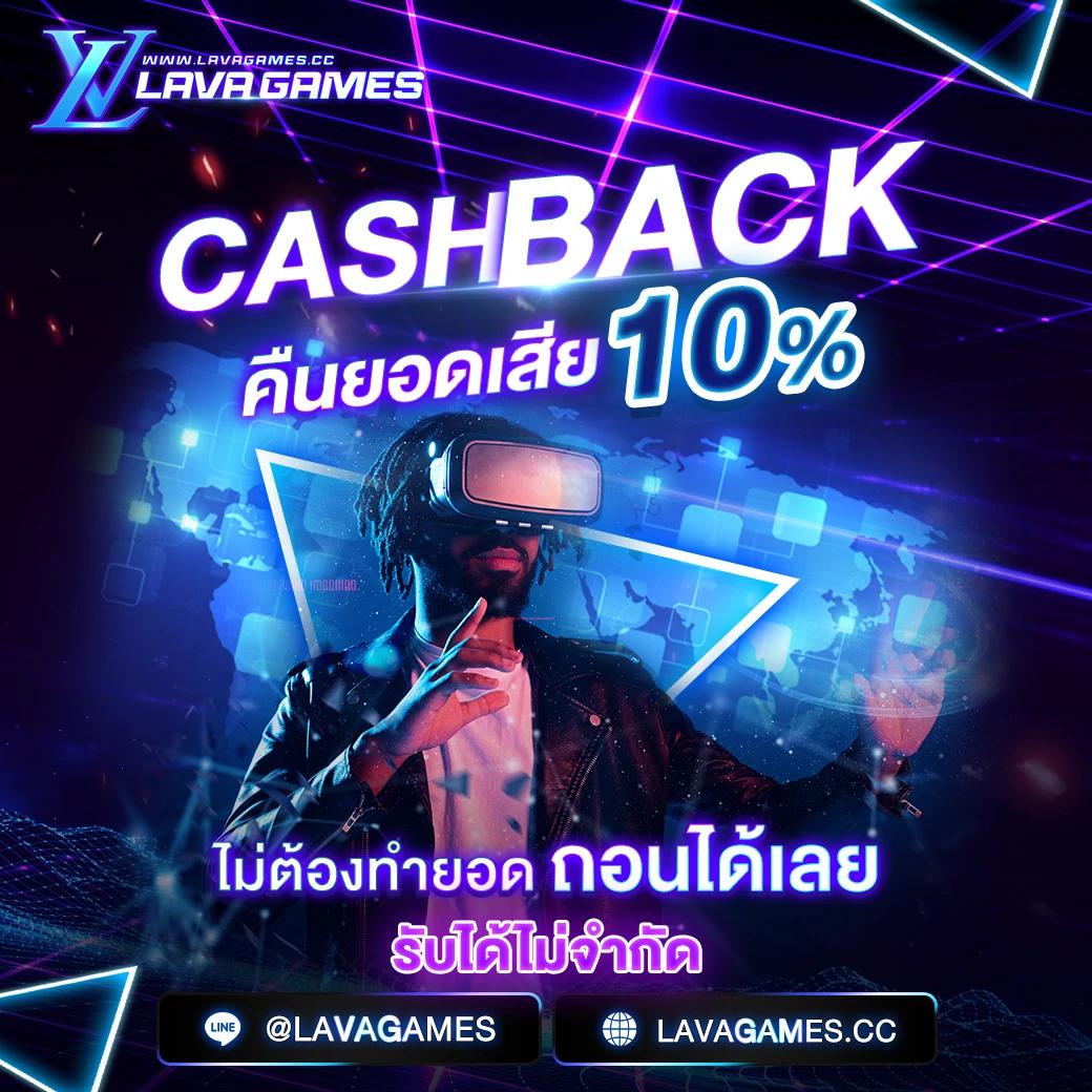 สุ่มเลขวงล้อ คาสิโนสุดฮิต พร้อมโปรโมชั่นสุดคุ้มและเกมใหม่ล่าสุด