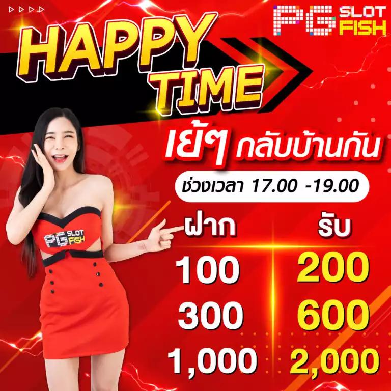 สยาม855 แหล่งทำเงินออนไลน์ยอดนิยม สมัครง่าย ฝากถอนออโต้