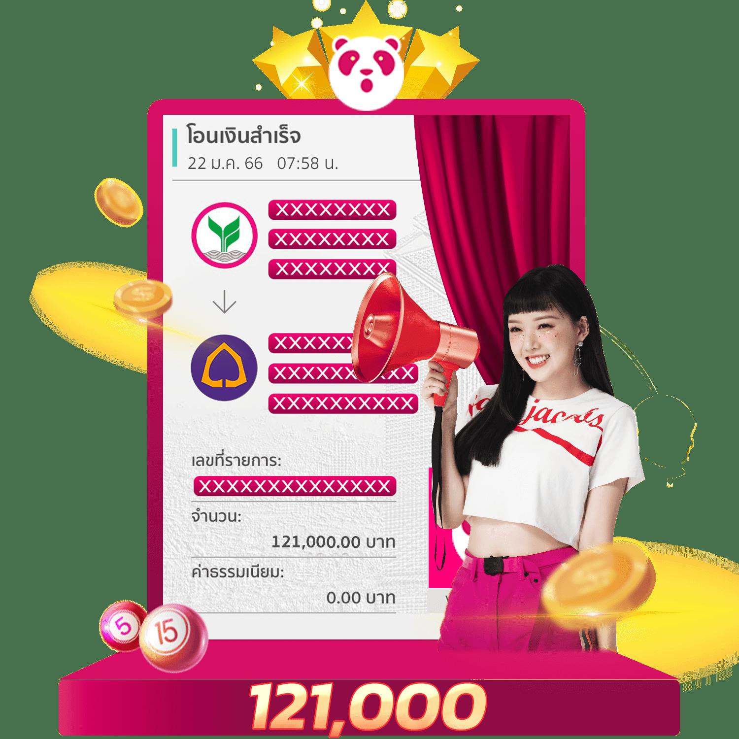 สยามกีฬา คาสิโนออนไลน์ เว็บตรง มั่นคง ระบบใหม่ล่าสุดเดิมพันง่ายปลอดภัย