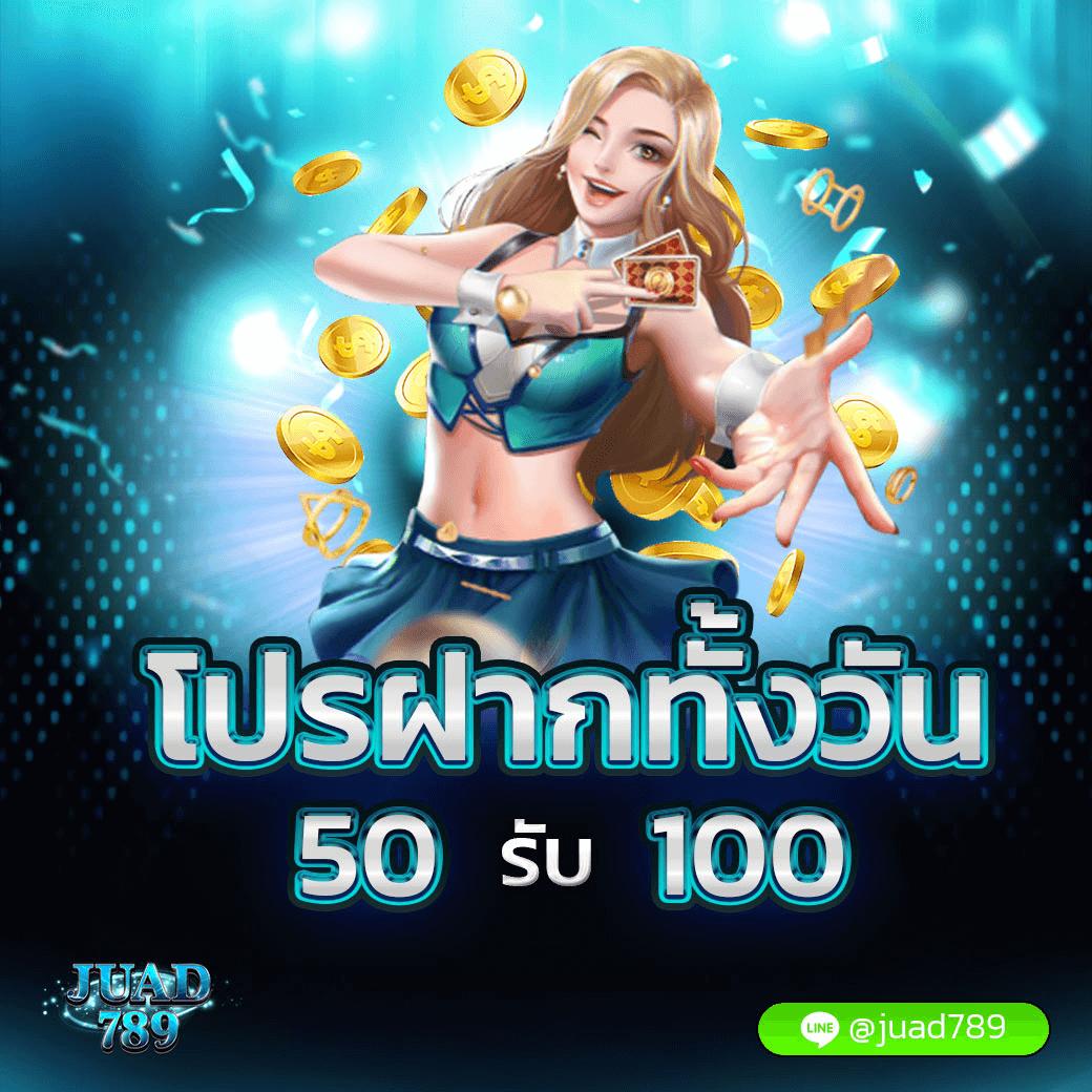 สรุปผลบอล คาสิโนอันดับหนึ่ง ครบเครื่องเรื่องพนันออนไลน์ 2024