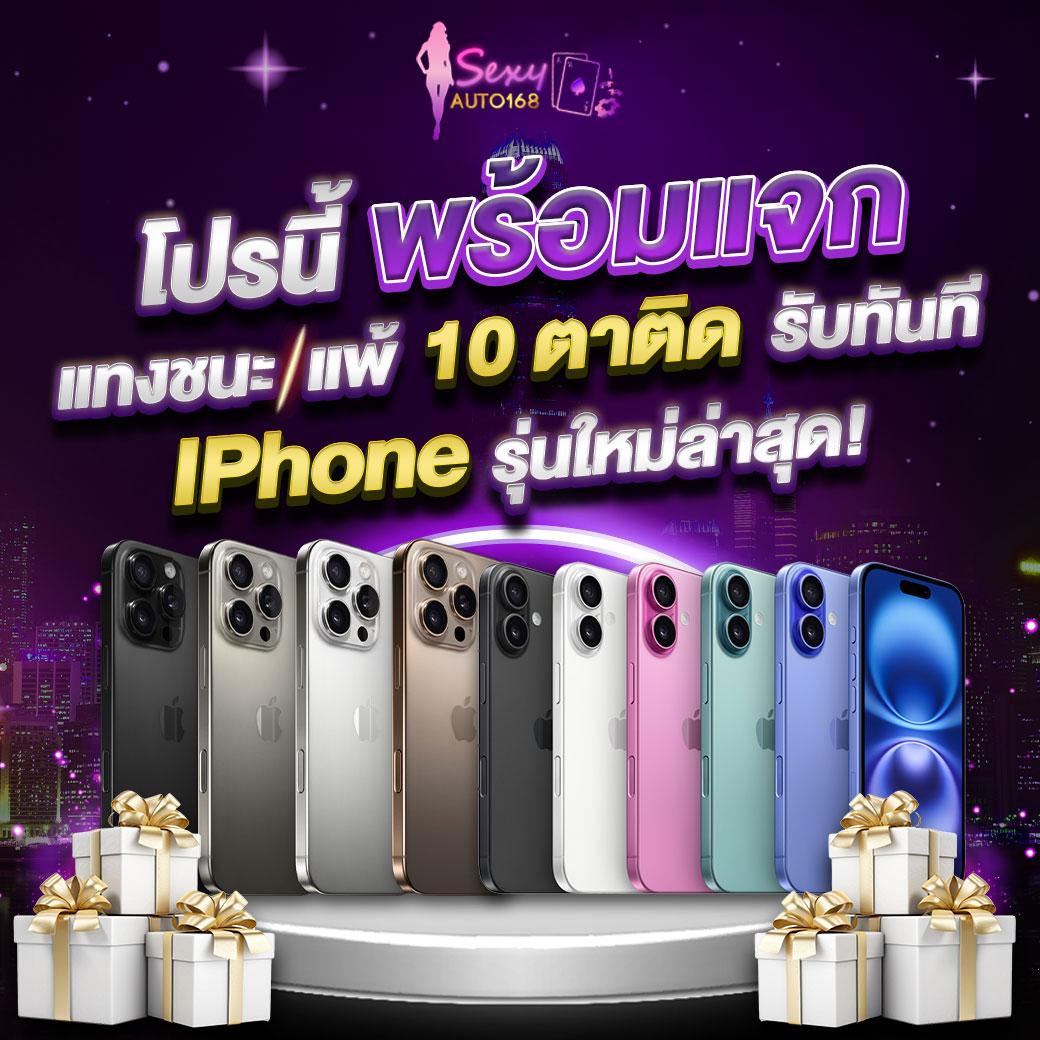 สล็อด คาสิโนน่าเชื่อถือ ระบบปลอดภัย ฝากถอนเร็ว 2024