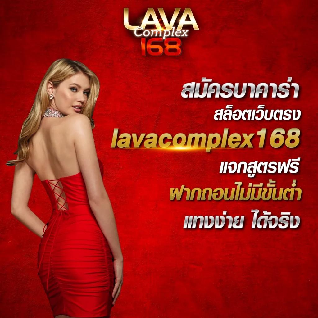 สล็อดทดลอง เว็บเล่นคาสิโนใหม่ล่าสุดพร้อมโปรโมชั่นเด็ด