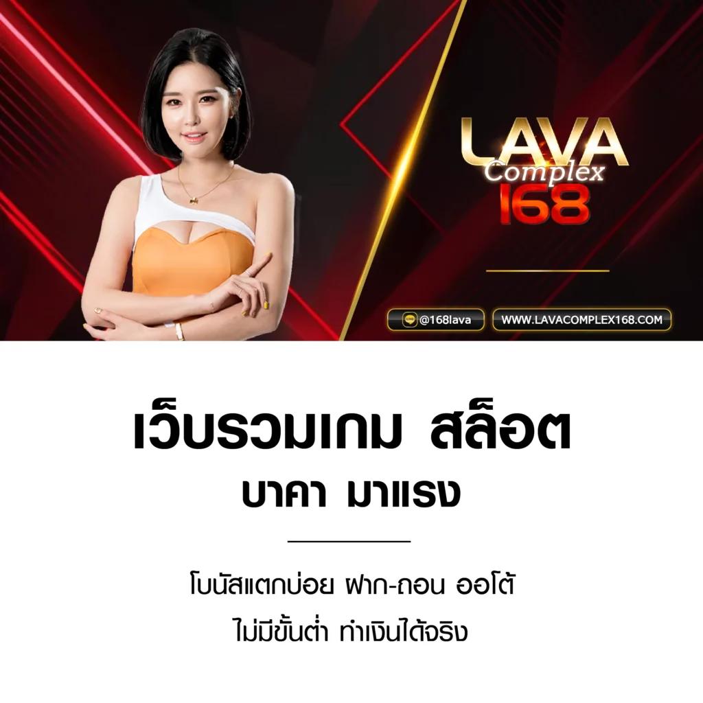สล็อต10รับ100 เคล็ดลับสร้างรายได้สุดคุ้ม สมัครง่ายรับโบนัสเต็ม