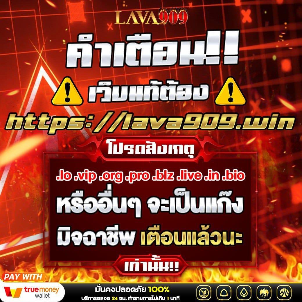 สล็อต10รับ100วอเลท เว็บเดิมพันใหม่ล่าสุด เกมสนุกจัดเต็มทุกวัน