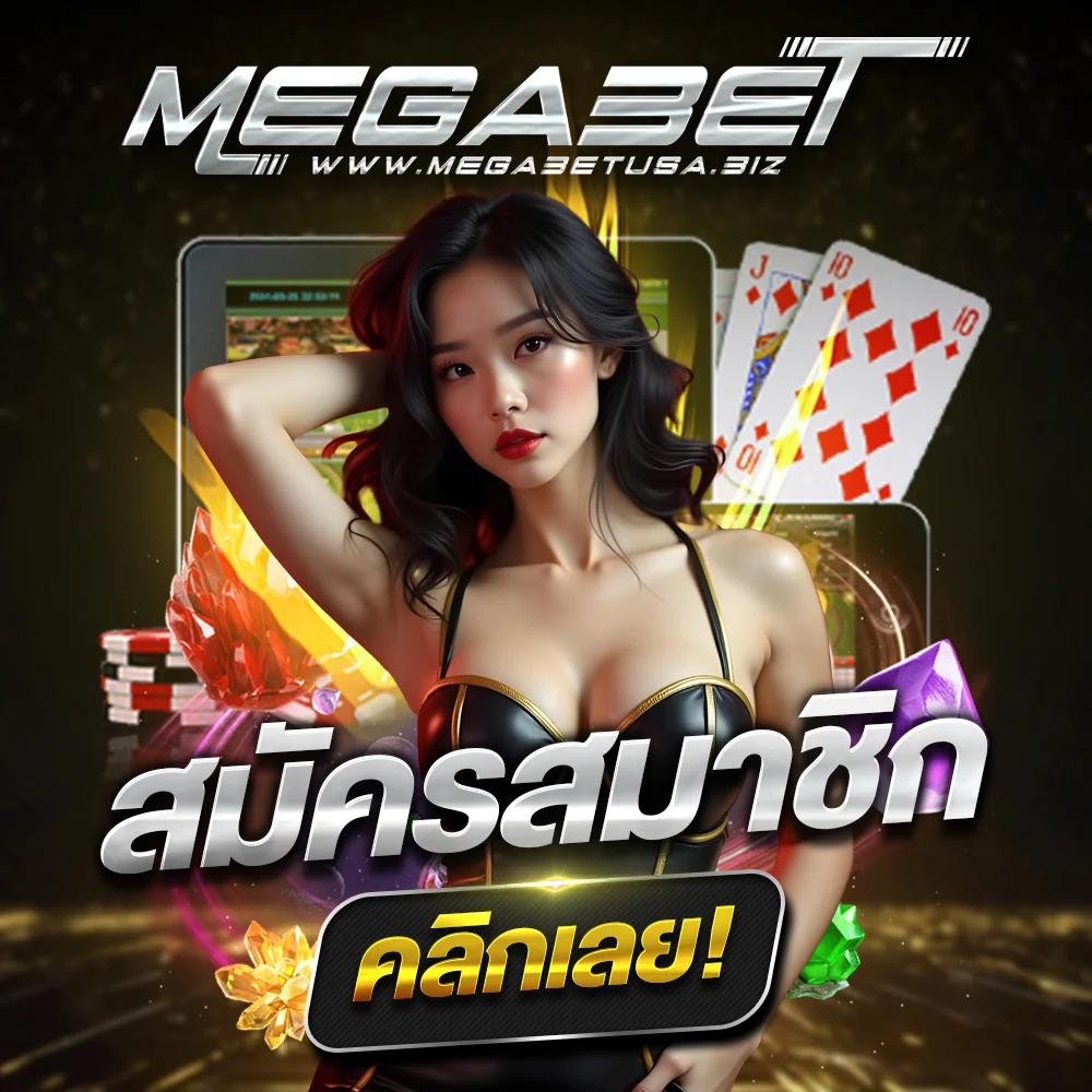 สล็อต285 เว็บเดิมพันปลอดภัย ครบจบทุกเกมยอดนิยมในไทย