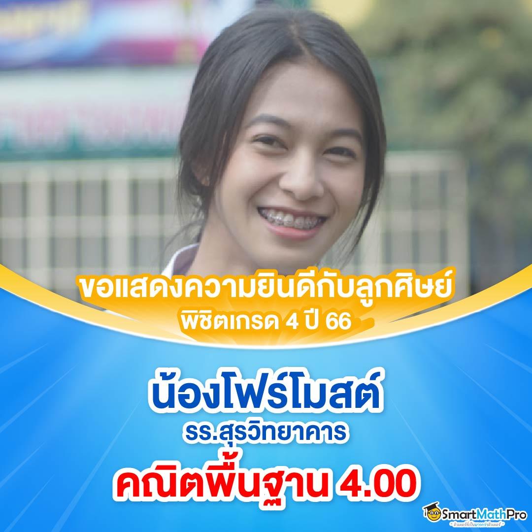 สล็อต478 เว็บตรง อัปเดตเกมใหม่ล่าสุด ฝากถอนเร็วที่สุดในไทย