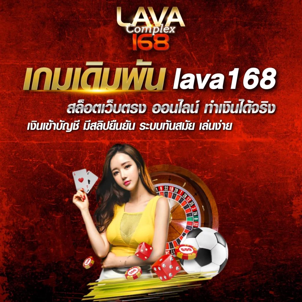 สล็อต4x4 คาสิโนใหม่ล่าสุด แจกโบนัสเร็ว รับจริงเต็มจำนวน