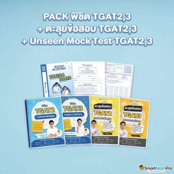 สล็อต789pro รวมเกมฮิต โบนัสแตกง่าย สล็อตแตกบ่อยที่สุด