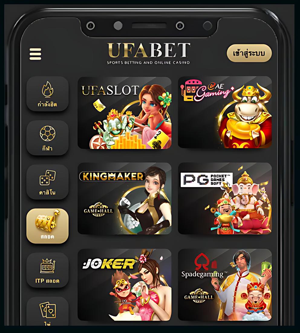 สล็อต799 เว็บตรง ฝากถอนง่าย จ่ายเต็มทุกยอดเล่น