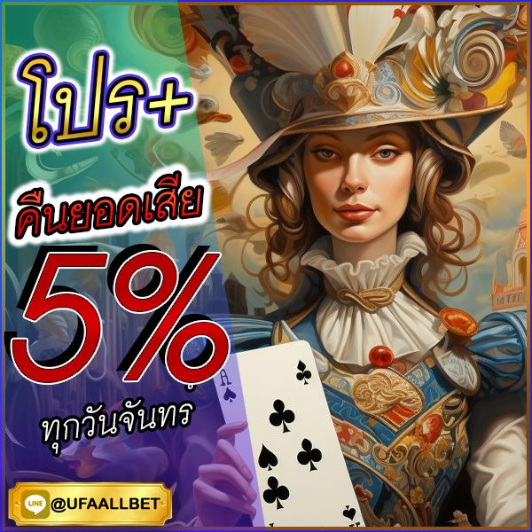 สล็อต888เว็บตรง ค้นพบความสนุกครบวงจร พร้อมโบนัสสุดคุ้ม 2024