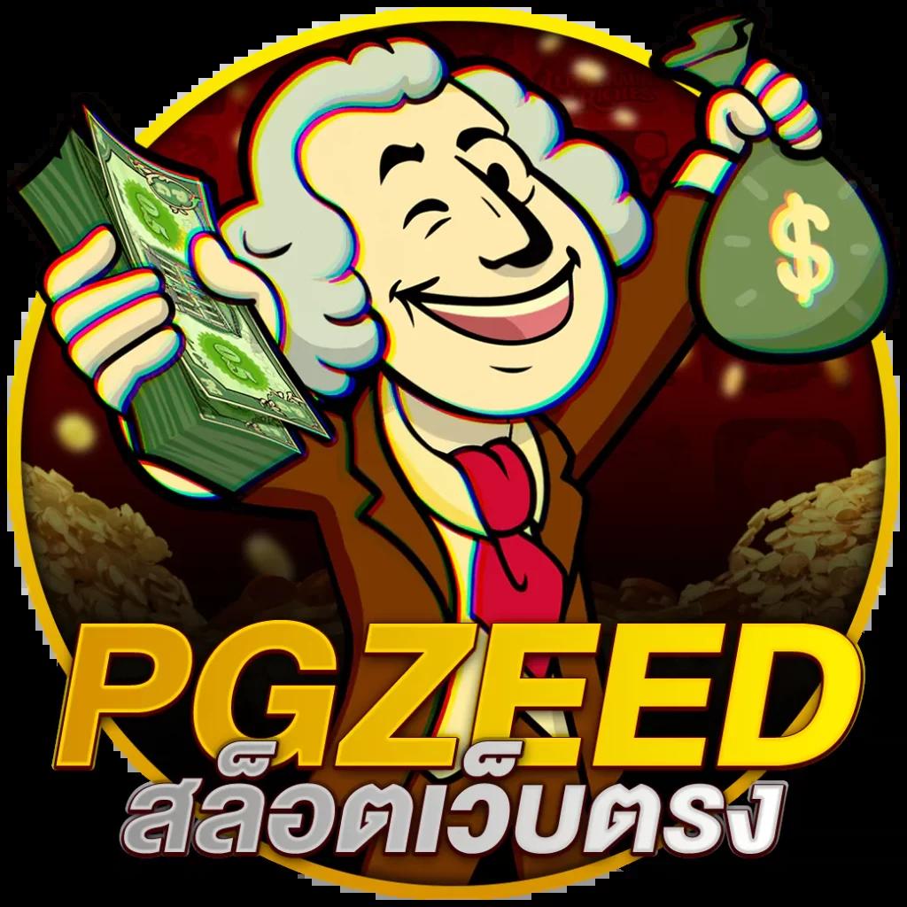 สล็อต987 คาสิโนออนไลน์อันดับหนึ่ง รวมเกมสล็อตแตกง่ายที่สุดในไทย