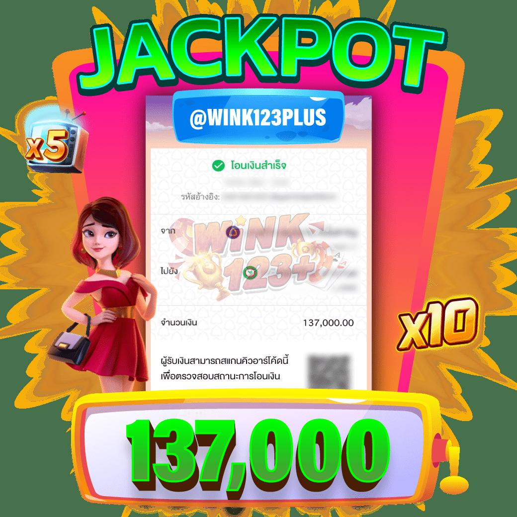 สล็อต999 เว็บตรงรวมทุกเกมดัง ลุ้นรางวัลง่าย ด้วยระบบทันสมัย