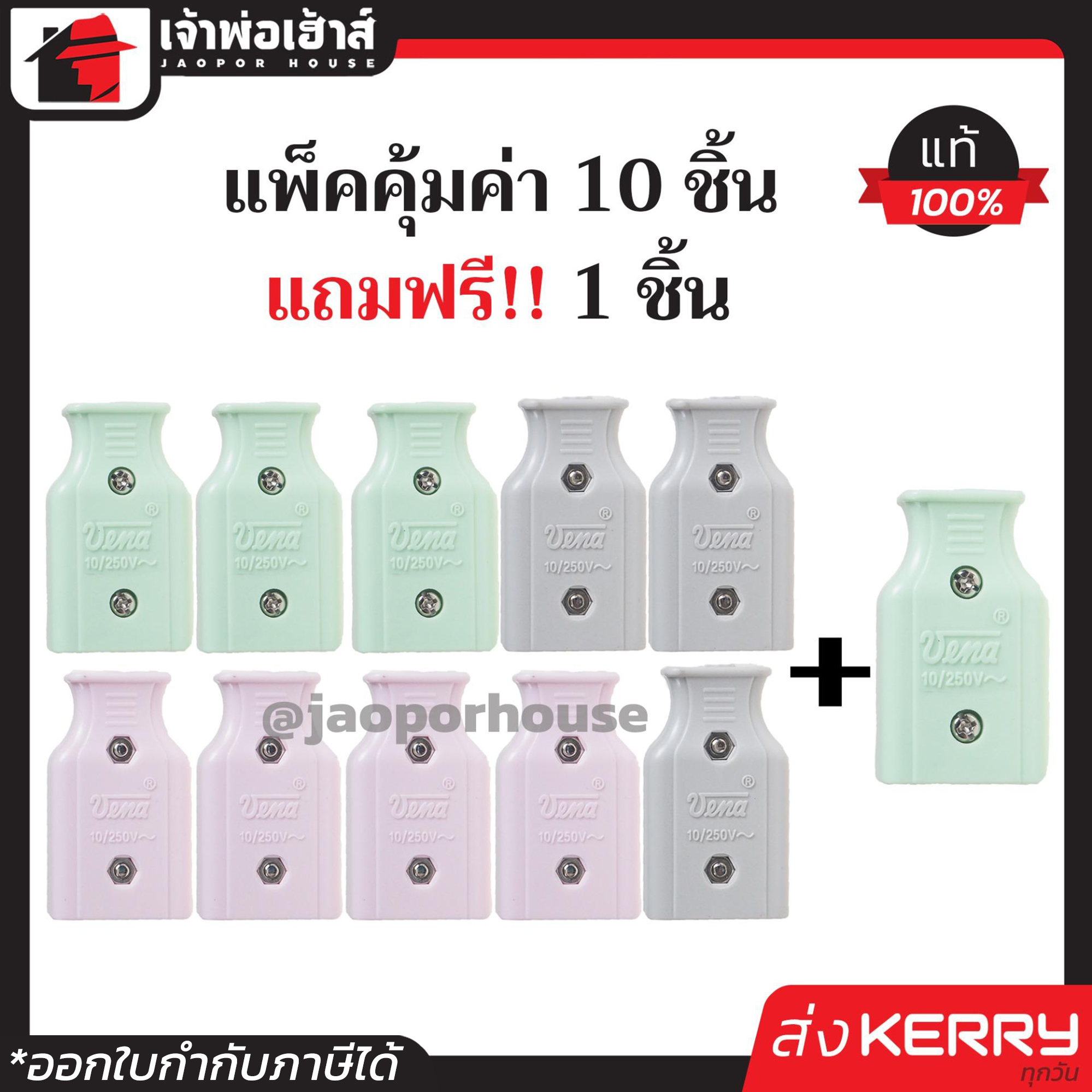 สล็อตPG เว็บตรงไม่ผ่านเอเย่นต์ ไม่มีขั้นต่ำ อีกหนึ่งเว็บทำเงินทันใจ