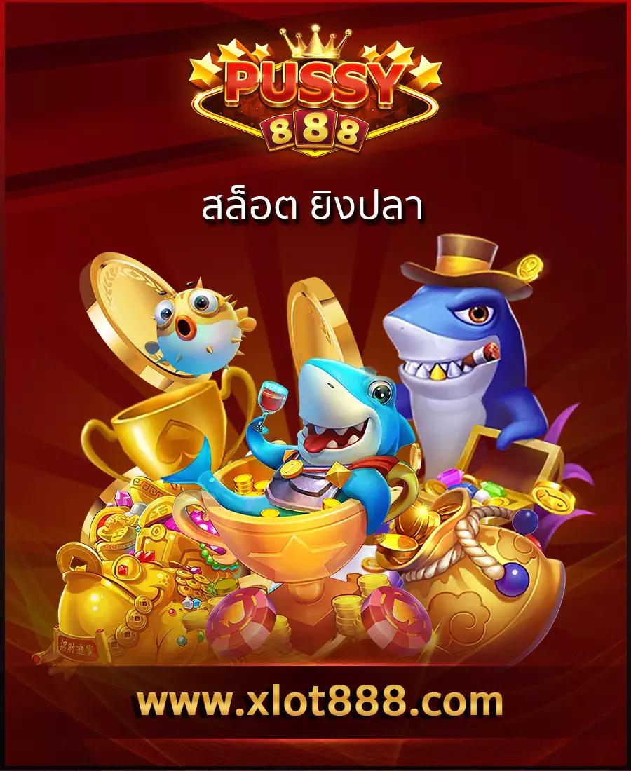 สล็อตPGทดลอง เล่นง่าย จ่ายจริง อัปเดตเกมใหม่ล่าสุดในไทย