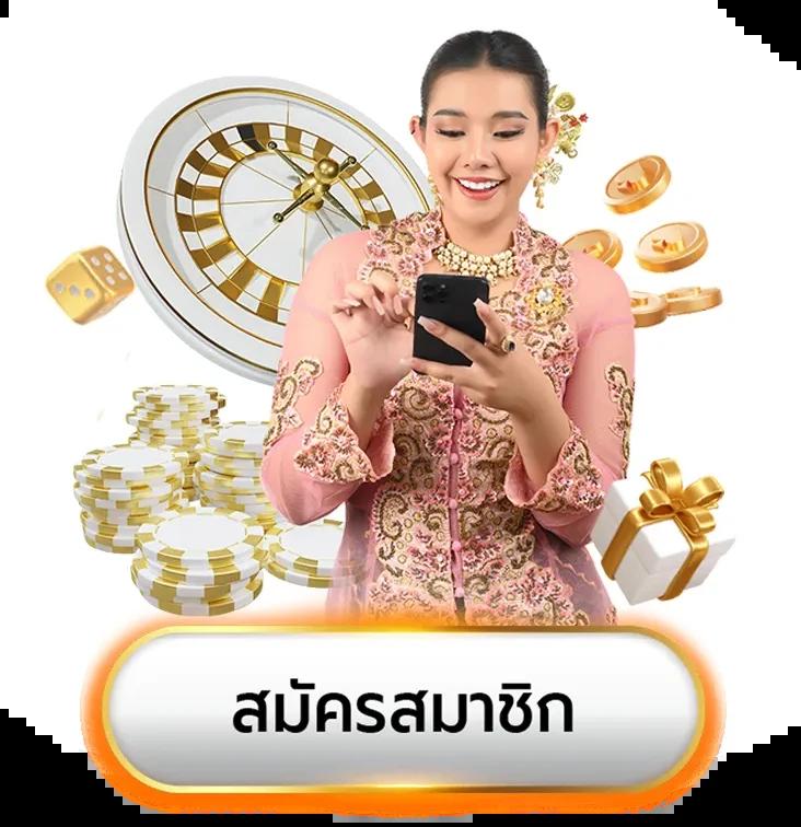 สล็อต 1112 เว็บตรง สนุก บนมือถือ โบนัสแตกง่ายทุกวัน