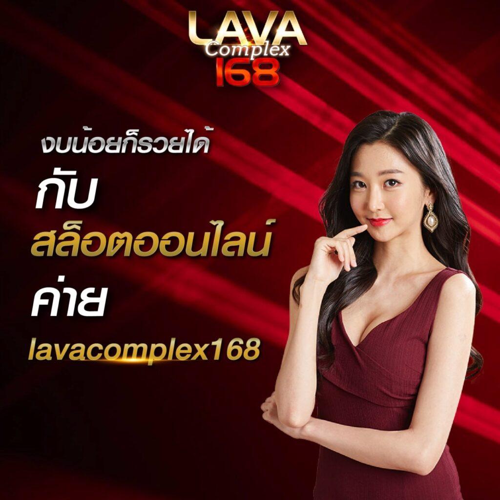 สล็อต 1688 เว็บตรง ศูนย์รวมความมันส์สุดฮิต เล่นง่ายได้กำไรจริง