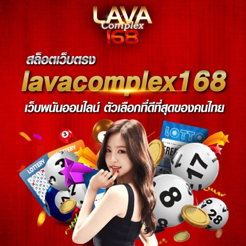 สล็อต 168 เว็บตรง ช่องทางใหม่สำหรับสมาชิกชาวไทย 2024