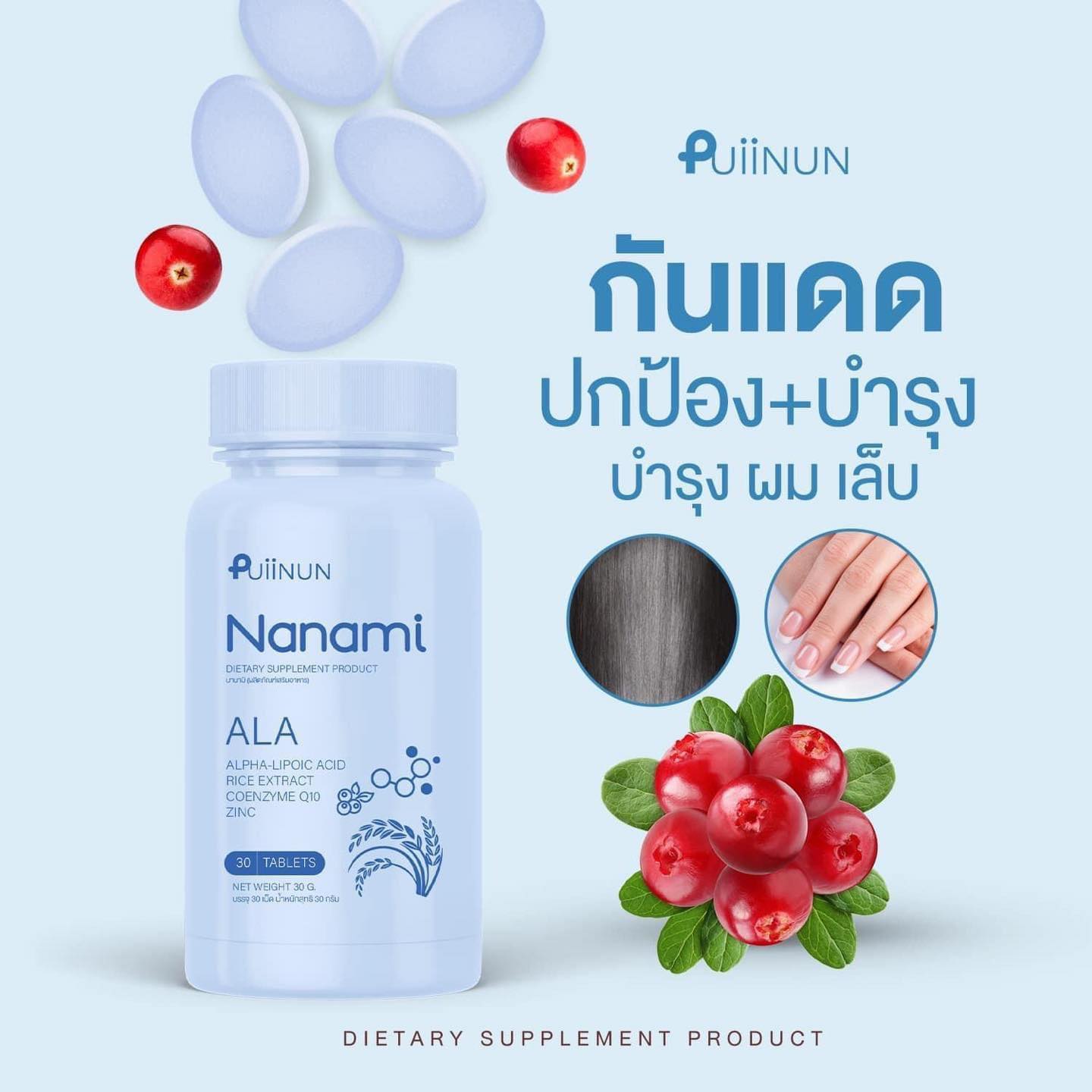 สล็อต 356 คาสิโนออนไลน์น้องใหม่ ฝากถอนรวดเร็ว ระบบเสถียร มาตรฐานระดับสากล