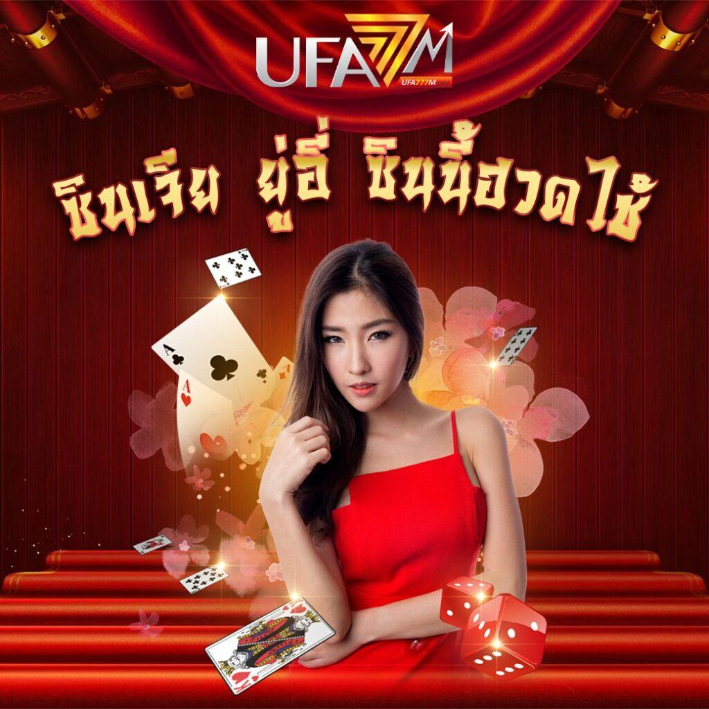 สล็อต 478 เว็บแท้ มาพร้อมระบบใหม่ล่าสุด แตกง่าย จ่ายจริง